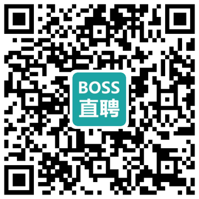 下載BOSS直聘App